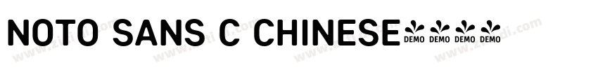 Noto Sans C Chinese字体转换